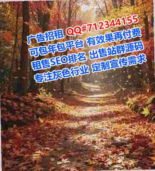东平试管婴儿快递工作室